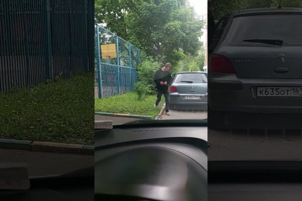 Кракен сайт что будет если зайти
