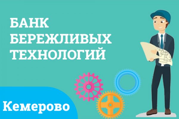 Ссылка кракен cc