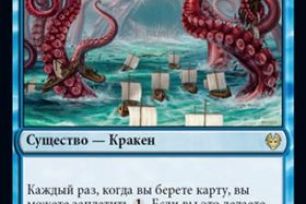 Официальный сайт kraken kraken clear com