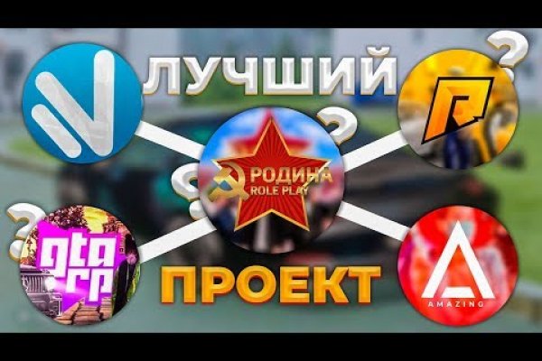 Что с кракеном сайт