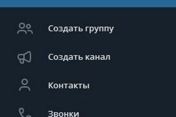Кракен актуальная ссылка тор