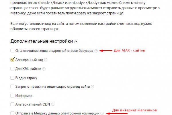 Kraken market ссылка тор