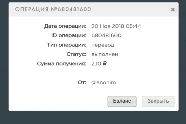 Kraken официальная ссылка