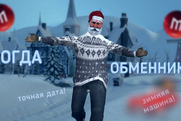 Kraken ссылка зеркало официальный