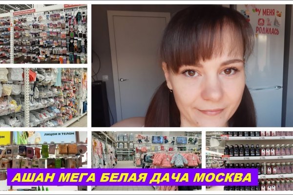 Магазины наркотиков