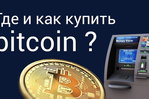 Кракен площадка kr2web in