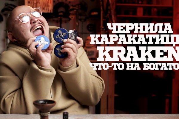 Ссылки на сайты в даркнете