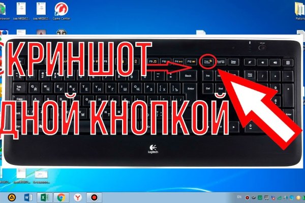 Кракен маркет даркнет только через стор