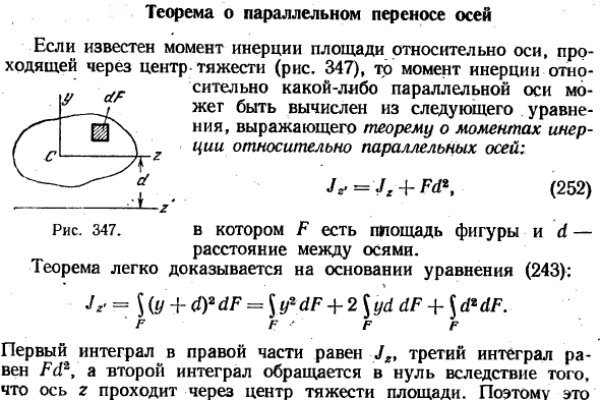 Кракен сайт продаж