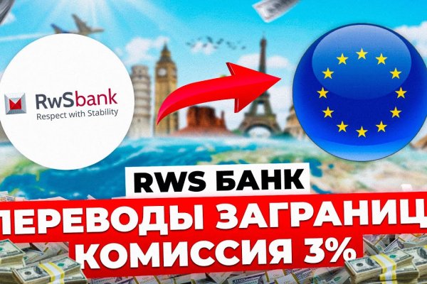 Кракен маркетплейс в россии