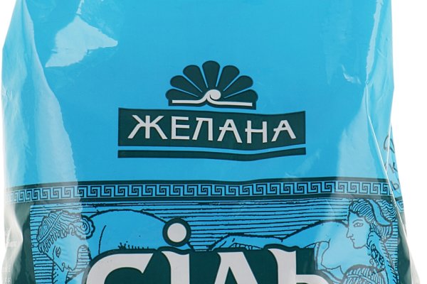 Кракен ссылка 2web