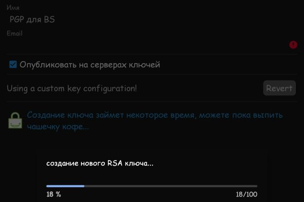 Кракен онион даркнет площадка