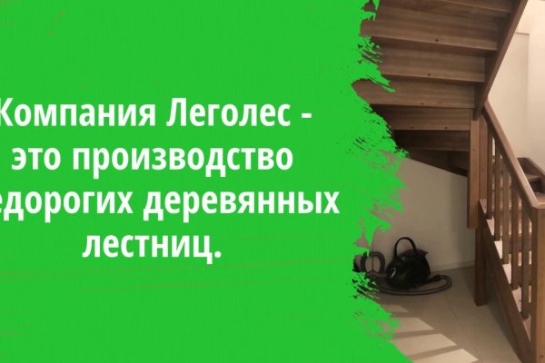 Kraken зеркало krakentor site