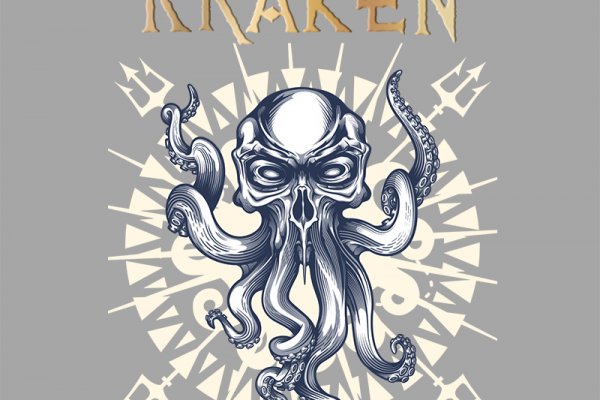 Kraken актуальные зеркала krakentor site