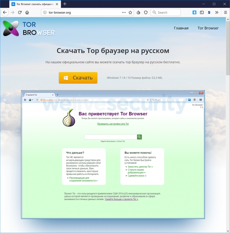 Кракен сайт kr2web in цены